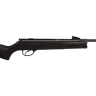 Винтовка пневматическая HATSAN 33 переломка 4,5 мм (пластик, 3 Дж) 235253